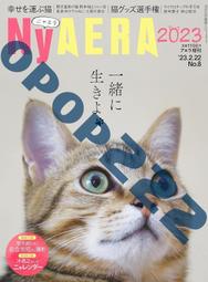地圖喵：啟蒙孩子的圖像思維 歷史價格詳細信息