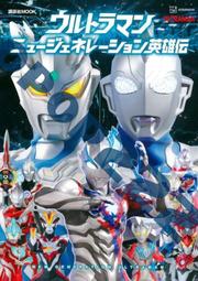 [曼谷新銳設計師品牌] 仿舊 FELIX THE CAT菲力貓 卡通明星 短袖 T恤 T-Shirt 舒適棉質~泰國帶回 歷史價格詳細信息