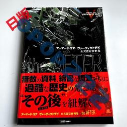 現貨 甲片 方形 橢圓 透明 自然色 0-9尺寸 一包500片 美甲指甲片 美甲甲片 美甲指甲甲片 歷史價格詳細信息
