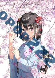 Shizuka Kudo 工藤靜香 1993年發行 專輯 附側標 日本盤 Rise me 歷史價格詳細信息