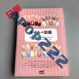 日貨の原裝強效洗衣球(兩顆裝) 防纏繞 強效洗衣球 專利設計 洗衣機用去污球 洗衣球 塑膠洗衣球 防纏繞洗衣球 去汙-滿599免運 歷史價格詳細信息