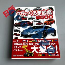 日版 50款布袋制作日本書 はぎれが楽しい今すぐ作りたいポーチ50 歷史價格詳細信息