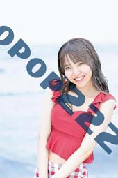 【村上隆 真品 LV 限量黑彩長夾 手拿包 腋下包 晚宴包 M60005】八成新(可小議價) 歷史價格詳細信息