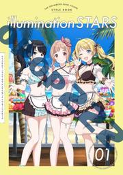 日版 偶像大師閃耀色彩 SHINY COLORS CoLotta 亞克力麻將 歷史價格詳細信息