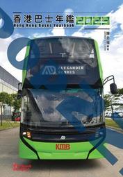 港臺原版小說家的休日時光 三島由紀夫最私密生活意見書 經典回歸 歷史價格詳細信息