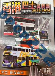 港臺原版小說家的休日時光 三島由紀夫最私密生活意見書 經典回歸 歷史價格詳細信息