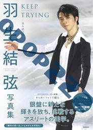 現貨【羽澄小舖】開胸高領露背毛衣 側乳裸背深V百搭連身裙 針織 cos cosplay 性感情趣處男殺手 聖誕情人禮物 歷史價格詳細信息