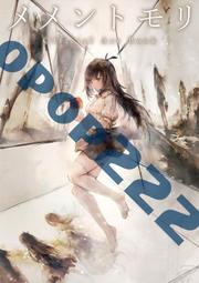 Memento Mori Pocket Rosary - 10mm Beads Skull Pater Pardon Crucifix &amp; Holy Card 歷史價格詳細信息