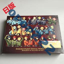 現貨 偶像夢幻祭2 革命兒的凱歌(閃耀限定版序號卡 +徽章+書籤卡)全新包膜附書套 東立出版 日日日 歷史價格詳細信息