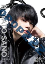 斗牛2.0加厚毛巾底籃球襪 男高幫跑步襪實戰專業長筒精英運動襪子 歷史價格詳細信息