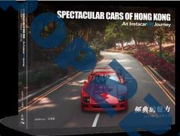 港臺原版小說家的休日時光 三島由紀夫最私密生活意見書 經典回歸 歷史價格詳細信息