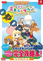日本ミネシマMINESHIMA不鏽鋼刀刃鐵氟龍塗層剪刀PC-501不沾黏膠帶剪刀(160mm;氟素防沾黏)事務剪刀 歷史價格詳細信息