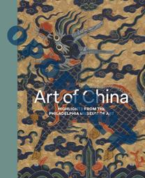 CHINA版河南雙旗當五十文銅，八級幣，收藏佳品，品相如圖22654 歷史價格詳細信息