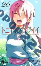 日版漫畫 葬送的芙莉蓮 第12卷 葬送のフリーレン12通常版 歷史價格詳細信息