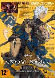 迪士尼｜迪士尼2023月計畫本16K 維尼 公主 計畫本 行事曆 手帳 生活小物 記事本 NP340 文具旗艦店 歷史價格詳細信息