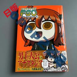 從4件事學英文：母語人士最常用的生活單字《新絲路》 歷史價格詳細信息