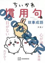 千成堂 開心豆果子 (222g) 歷史價格詳細信息