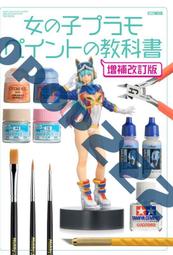 女の子 髪飾り  花 赤色 3本セット 歷史價格詳細信息