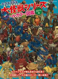 エレクトさわる 電力觸擊 神曲的魔導書稀少成人漫畫 歷史價格詳細信息