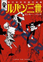 現貨 邦德腰帶男士腰帶 TM 自動鎖防彈尼龍-簡約 歷史價格詳細信息