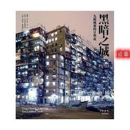 優選九日本防災多功能收音機戶外應急手搖發電太陽能手機充電便攜式收音 歷史價格詳細信息