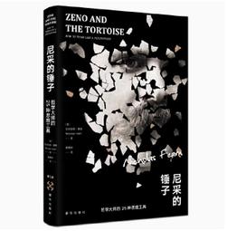 『全球購』書昶優質皮紋紙A3+ 440 160g 封面紙封皮紙裝訂封面雲彩紙藝術紙 歷史價格詳細信息