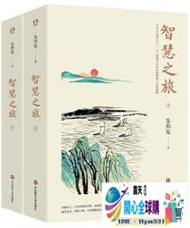 開心全球購✨大搜查迷你冒險合集中文版桌靣卡牌遊戲休閑聚會合作便攜新品桌遊 歷史價格詳細信息