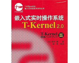 全球購✨實心黃銅蝙蝠錢袋銅掛代代有福銅微彫鑰匙扣銅掛飾銅器小銅器 歷史價格詳細信息