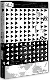 emake趣味手工DIY別針珠串彩色辣妹磨邊牛仔漁夫帽y2k夏防曬帽 歷史價格詳細信息