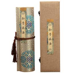 孫子兵法臨摹全篇送兵法謀略智慧四件套描紅紙小楷書法專用字帖宣紙臨摹長卷初學練字練習紙楷書~七號小鋪 歷史價格詳細信息