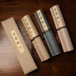 虛軸少女 1-8完 藤原祐 不拆售 小說 角川 歷史價格詳細信息