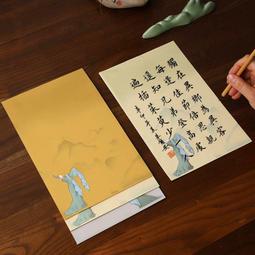 蠟染圖案萬用卡07/卡片/插畫/手工卡片  1992年購於峇里島 歷史價格詳細信息