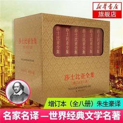 ⑧比????亞克力鏡面13吋 數位相框 相冊廣告機 展架顯示屏播放器13.3lmkj 歷史價格詳細信息