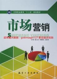 工商市場調查 外勞看護 外遇蒐證 神秘客 家暴 霸凌 課堂記錄 會議記錄 醫療糾紛蒐證 遠端監控 GL-H48 DIY 歷史價格詳細信息