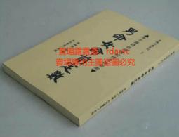 現貨 湘奕高清20倍卡片放大鏡便攜式方形30帶LED燈閱讀看書手持式迷你老人閱讀說明書探索 歷史價格詳細信息