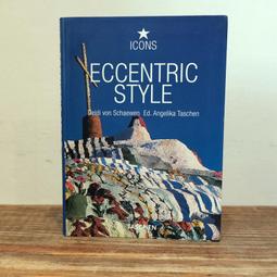 Escentric Molecules 古怪分子 Molecule 01+Iris 鳶尾淡香水 EDT 2ml 歷史價格詳細信息