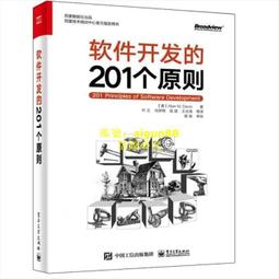 按需定做便捷手提式張拉機 穿心式空心液壓千斤頂 歷史價格詳細信息