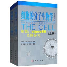 細胞工廠 Cytosis:A Cell Biology Game 簡體中文版 外附繁中規則 桌遊 桌上遊戲【卡牌屋】 歷史價格詳細信息