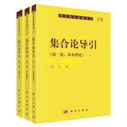 窮理查年鑑‧精華珍藏版（經典長銷╳全新增訂）：沒有窮理查，就沒有查理‧蒙格&巴菲特【金石堂】 歷史價格詳細信息