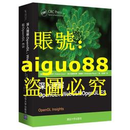 理解邪惡：從深度心理學深入解析邪惡的本質【左西】 歷史價格詳細信息