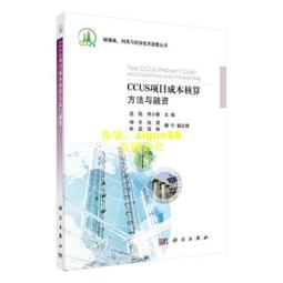 融資租賃項目風險分析：知與行 歷史價格詳細信息