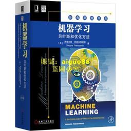 貝葉裏的說書人：尋訪佛經與文史的故事 歷史價格詳細信息