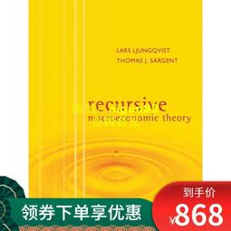 遞變之青（全）_BL漫畫<啃書> 歷史價格詳細信息