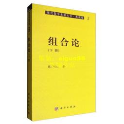 《典藏閣》現代魔法師(全8冊)佐維※自有書※6本未拆封【頭大大-輕小說】十08◎CG9 歷史價格詳細信息