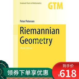 Geometry, Simplicity, Play -9781948765527 歷史價格詳細信息