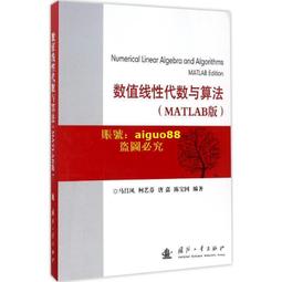 數值化之鬼：2022－2023日本最暢銷商業書TOP1<啃書> 歷史價格詳細信息