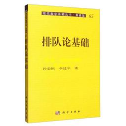 《典藏閣》現代魔法師(全8冊)佐維※自有書※6本未拆封【頭大大-輕小說】十08◎CG9 歷史價格詳細信息