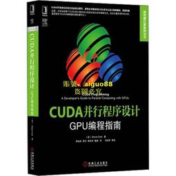 行政程序法裁判要旨彙編(十七)[軟精裝] 法務部 法律事務司 行政程序法 檢索範圍係最高行政法院 五南文化廣場 政府出版 歷史價格詳細信息