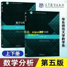 數理邏輯／邏輯思維(中華電信/銀行招考/捷運招考適用)(三版)(T128E23-2) [三民輔考資訊 官方直營店] 歷史價格詳細信息