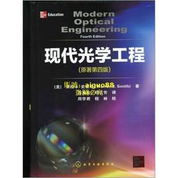 第一次學工程數學就上手（2）：拉氏轉換與傅立葉[93折] TAAZE讀冊生活 歷史價格詳細信息